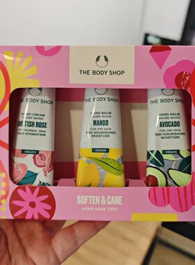 护手霜Thebodyshop/美体小铺