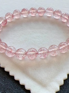 天然红草莓晶手串生日礼物包邮水晶手链正品