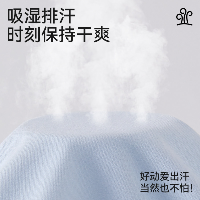 【100%棉】儿童内裤男童纯棉a类四角短裤中大童卡通全棉平角裤头,淘宝优惠券,粉丝福利购,淘宝优惠卷