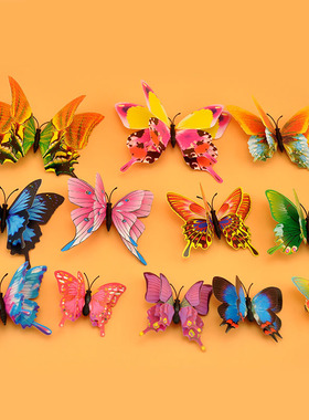 蝴蝶唯美结婚影楼拍照新娘发饰