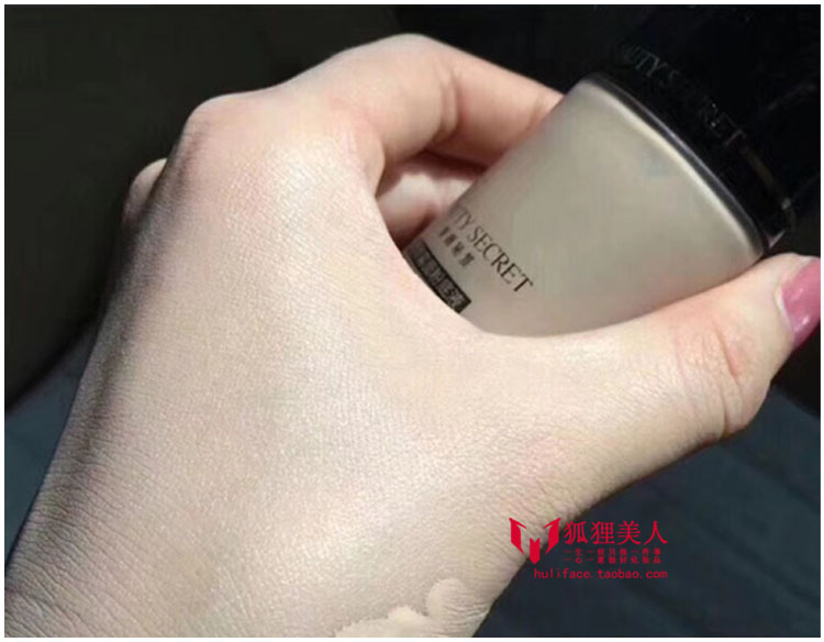 【正品】粉液丝滑雾面粉底液哑光bb霜保湿轻薄遮瑕控油持久气垫 - 图3