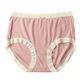 Anrosa large size underwear for fat women mm200Jin Jin is equal to 0.5kg