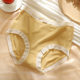 Anrosa large size underwear for fat women mm200Jin Jin is equal to 0.5kg