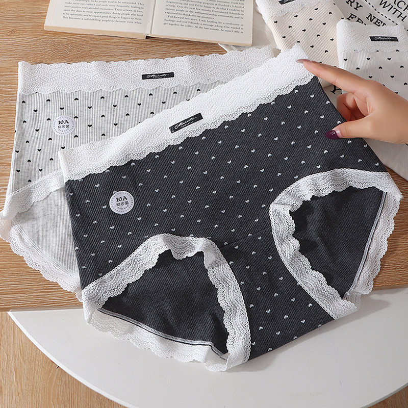 10A级抗菌加长档大码高腰纯棉内裤女胖mm200斤包臀不夹档蕾丝花边,淘宝优惠券,粉丝福利购,淘宝优惠卷