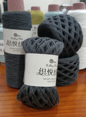 织悦/夏季麻棉蕾丝线手工编织30支8股50克240米