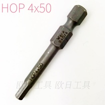 German Villa WERA electric inner hexagon screw head 840 1 1 3 0 9 1 5 2 3 4 5 6 8