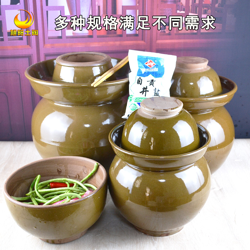 复古家用土陶酸菜坛四川泡菜坛中式加厚腌菜腌蛋陶瓷厨房密封坛罐,淘宝优惠券,粉丝福利购,淘宝优惠卷