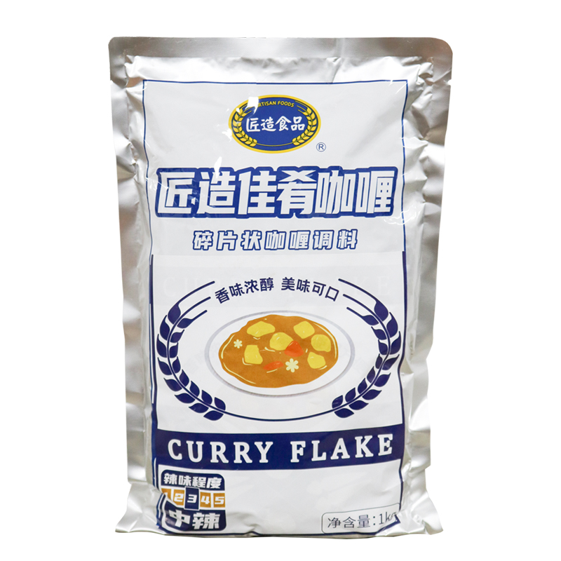 匠造佳肴咖喱碎片状日式咖喱调味料餐饮业务装商用1kg匠造食品 - 图3