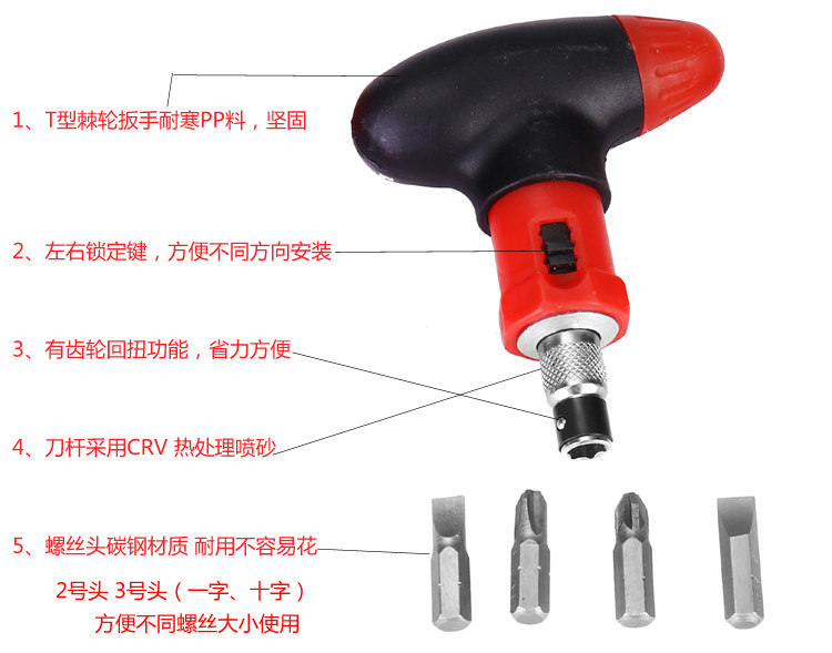 XXXsnow单板螺丝刀便携滑雪板螺丝刀十字单板固定器螺丝刀有档位,淘宝优惠券,粉丝福利购,淘宝优惠卷