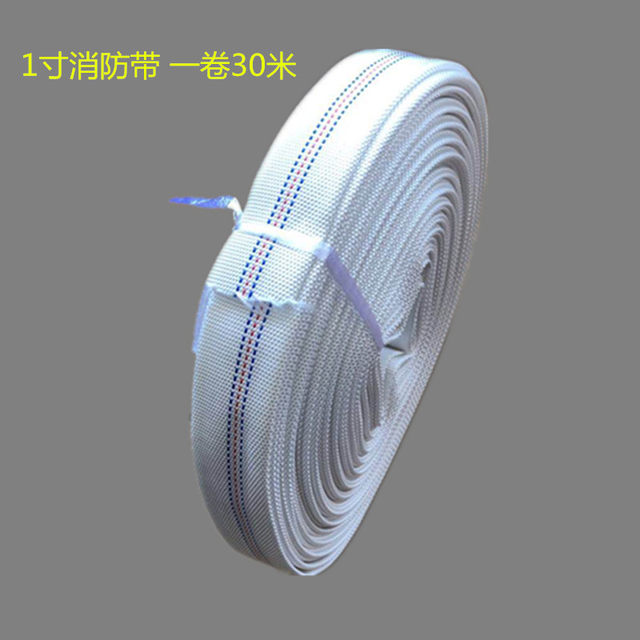 Fire-fighting belt canvas bag hose water belt lightweight