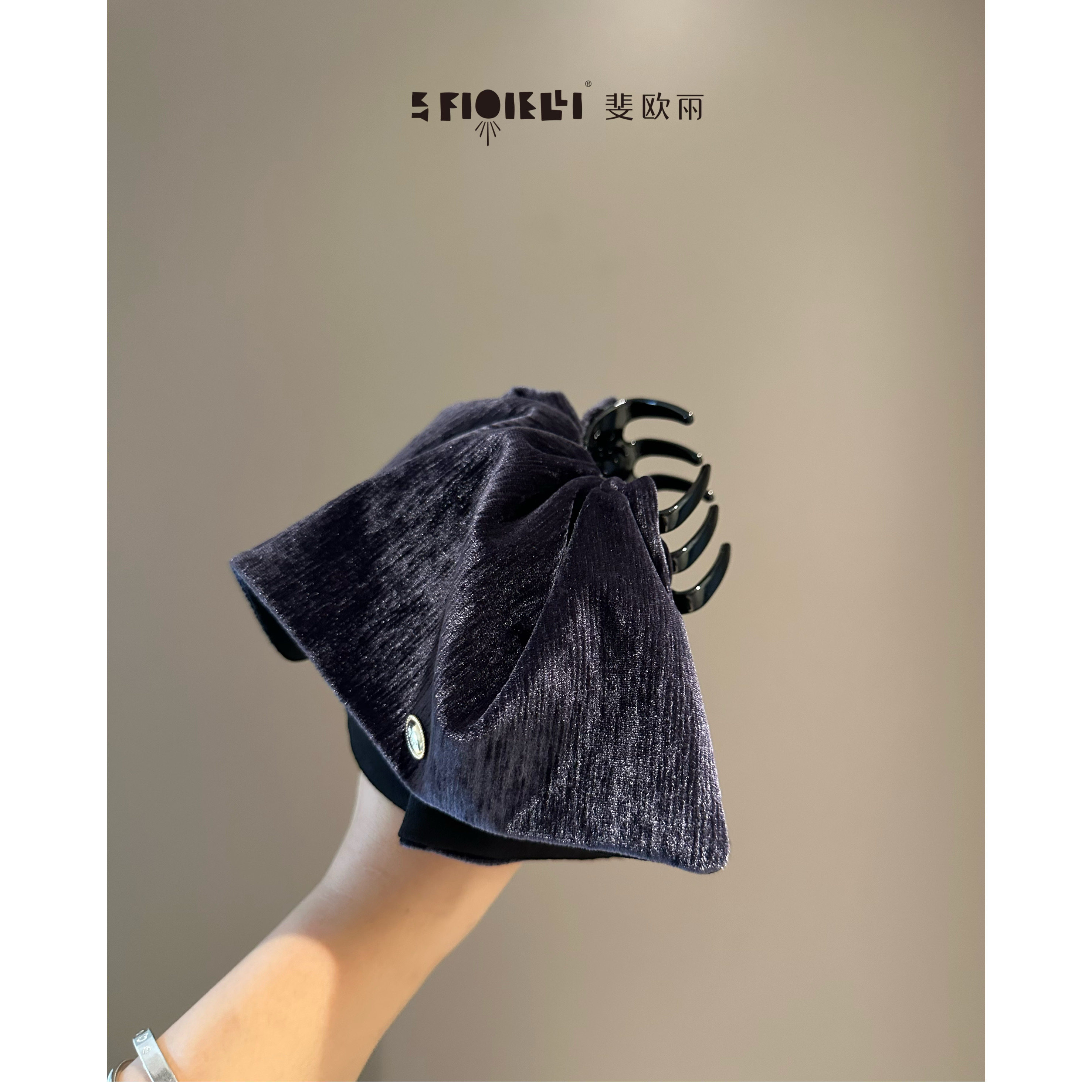 高级感秋冬天纯色丝绒裙摆优雅马尾抓夹女韩国气质后脑勺半扎发夹,淘宝优惠券,粉丝福利购,淘宝优惠卷