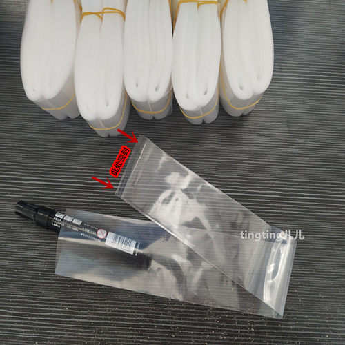 PE平口袋透明薄膜袋中小号加厚pe高压防潮袋塑料防尘袋定制印刷 - 图0