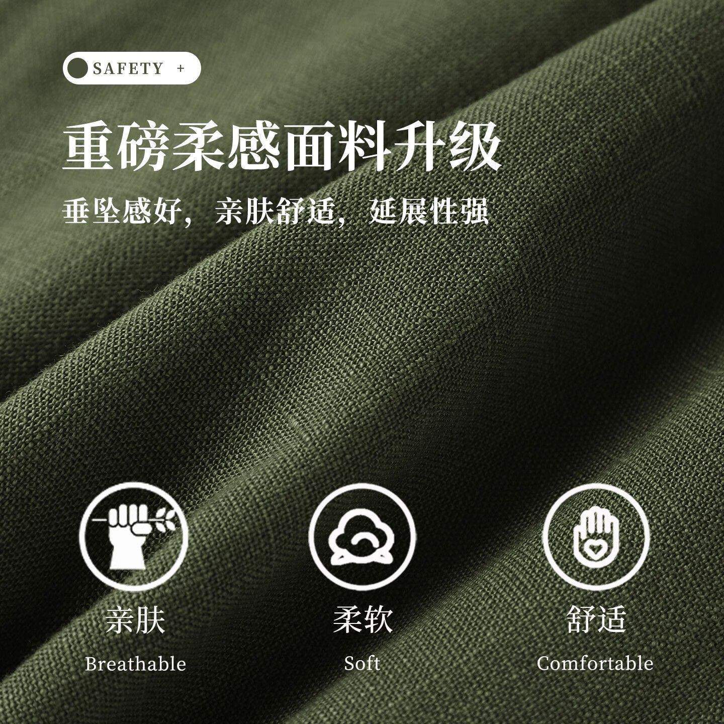 自然松弛感!茶绿色亚麻直筒裤男轻薄透气速干棉麻休闲长裤子夏季