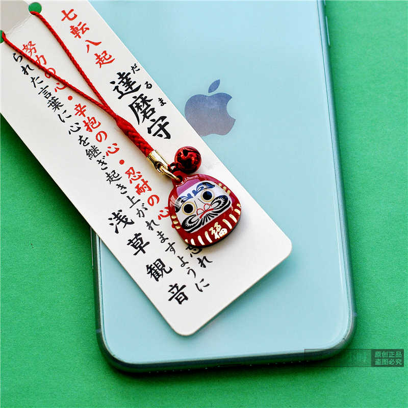 符书 新人首单立减十元 21年9月 淘宝海外