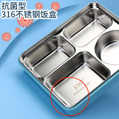 韩国316不锈钢饭盒中小学生专用午餐带盖便当盒分格餐盘儿童餐盒 - 图1