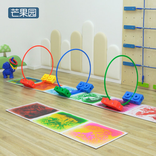 感统跳圈万象组合圆环儿童体能环教具训练器材幼儿塑料大圆圈玩具 - 图1