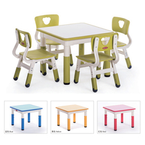 Education for early childhood taught young children classic bright light erasable writing positive square table kindergarten classroom childrens game painting small table