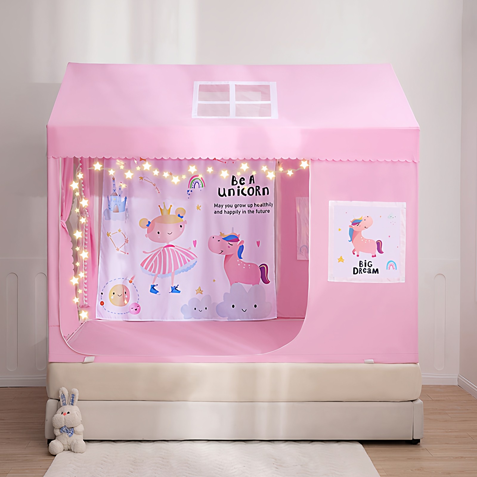 防摔蚊帐防止婴儿掉床2025新款家用卧室公主风遮光床帘床幔游戏屋,淘宝优惠券,粉丝福利购,淘宝优惠卷