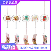 Zodiac sign glass windbell hanging decoration girl birthday present delicately wish bedroom small wind bell pendants