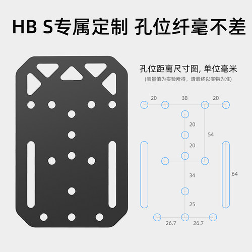 PXN莱仕达模拟器配件合集ZD1桌面支架HBS手刹A9 A10方向盘支架A3、PDMH踏板A7挂挡杆Z7序列档WV10F方程式盘面 - 图3