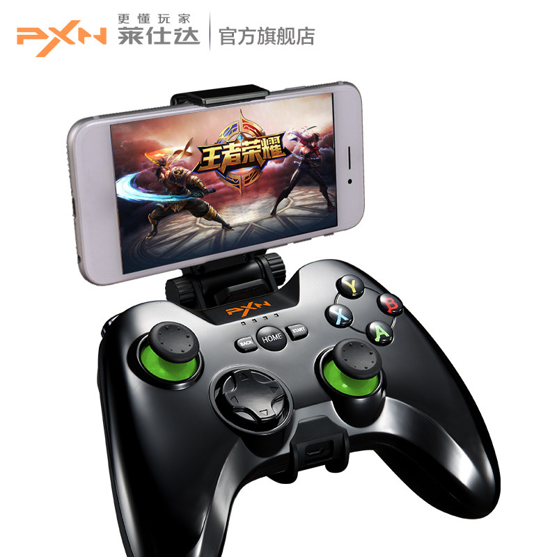 刺激战场手游吃鸡走位辅助神器安卓手机游戏手