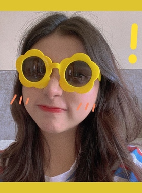 圣诞节墨镜道具沙雕派对搞怪眼镜