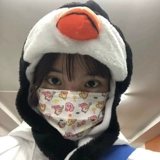 Мультяшная детская милая удерживающая тепло шапка для влюбленных для школьников