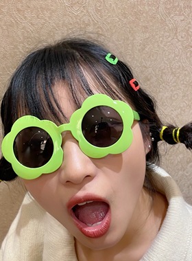 沙雕墨镜聚会蹦迪搞怪眼镜