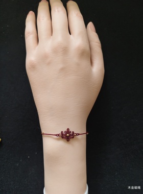 纯手工编织超细0.2蜡线编红绳窗花简约本命年红绳手链脚链