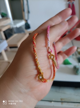 纯手工轮回手绳扭转乾坤手绳手镯镀金扣头0.4蜡线编制