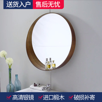 Nordic Mirrors Bathroom Mirror Solid Wood Round Dresser Bathroom Mirror With Shelf Wall-mounted Round Mirror With Lamp