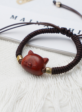 隐山手工编织情人节情侣小猪手链