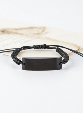 隐山原创设计木牌情人节礼物手链