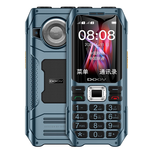 Умный сверхдлинный мобильный телефон защищен от пыли, воды и ударов для пожилых людей для школьников, функция поддержки всех сетевых стандартов связи, 4G, широкий экран, звуковая система