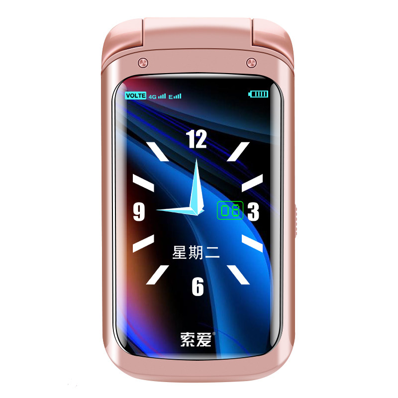 索爱翻盖老人天翼索尼三星老人机 鑫睿诚数码手机
