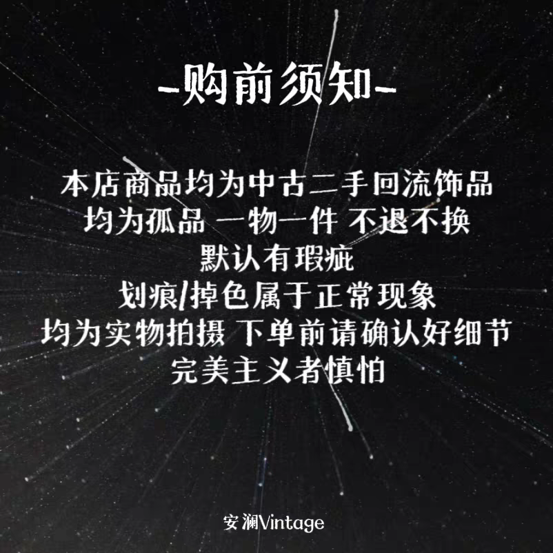 Vintage中古欧洲回流925银鎏金盒子链扭扭链意大利50cm,淘宝优惠券,粉丝福利购,淘宝优惠卷