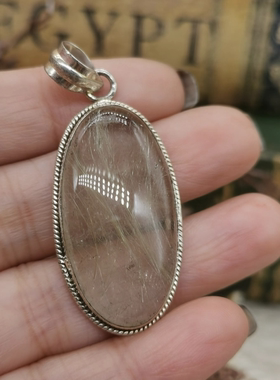 Vintage中古欧洲回流925银金发晶吊坠