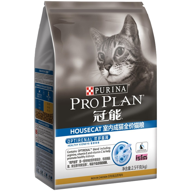 冠能全价成幼猫粮2.5kg牛初乳优护益肾英美短奶糕离乳期猫粮400g-图1