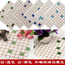 Old Mosaic Exterior Wall Glazed Makeup Room Tiles Outdoor Wall Brickwork Pool Fish Pool Ceiling Tiles lower tiles