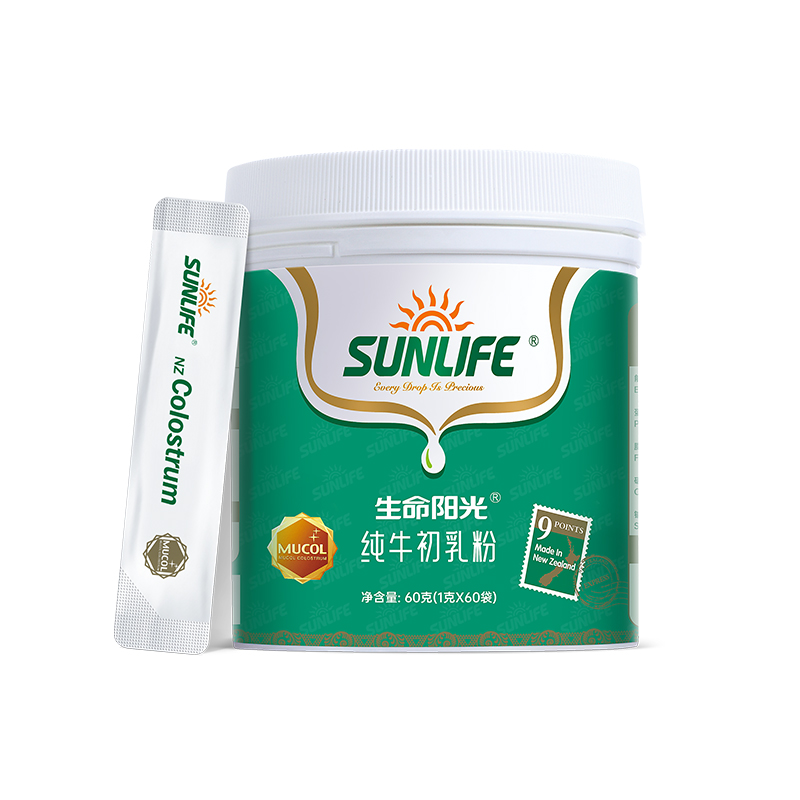 生命阳光牛初乳粉增强优质营养奶粉 生命阳光牛初乳