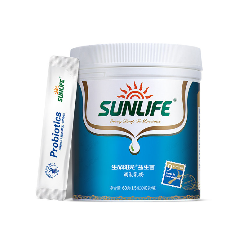 新西兰益生菌粉剂活性营养成年奶粉 生命阳光益生菌