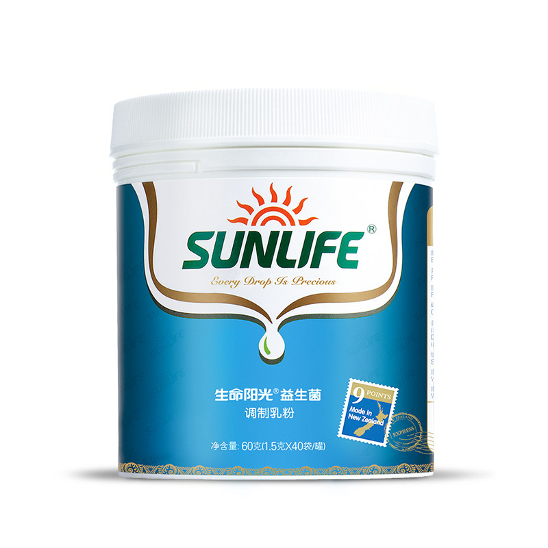 新西兰益生菌粉剂活性营养成年奶粉 生命阳光益生菌