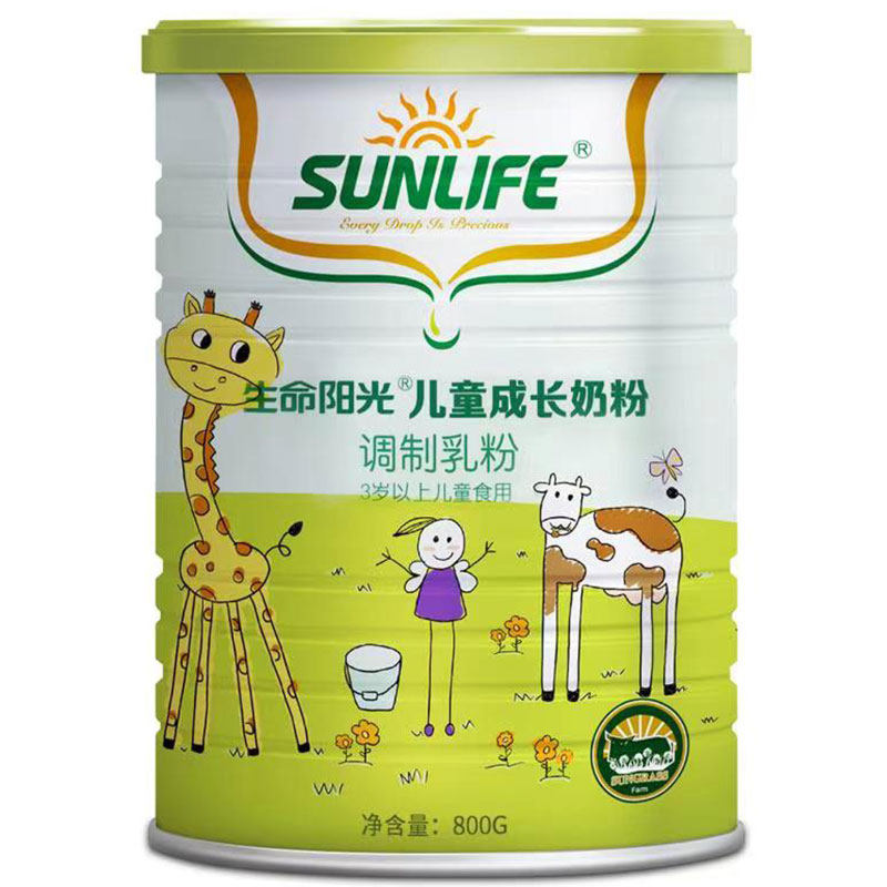 新西兰孕妇孕期成人青少年学生奶粉 生命阳光维生素