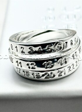 Endless Abyss 经典数字logo雕刻重叠指环数字环绕拼接造型戒指