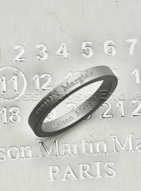 EndlessAbyss马吉拉磨砂银戒指