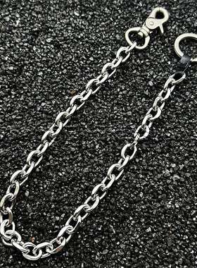 EndlessAbyssOurLega项链裤链