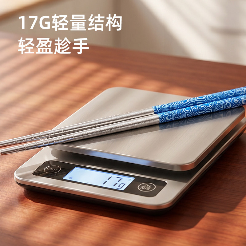 图 5