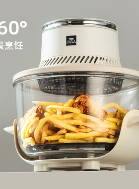 康宁餐具空气炸锅新款炸烤一体锅