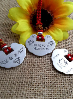 长命锁999纯银婴幼儿周岁满月