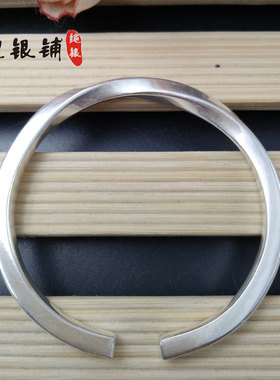 s999莫比乌斯环足银情侣闺蜜手镯